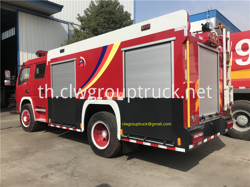 Fire Truck 1